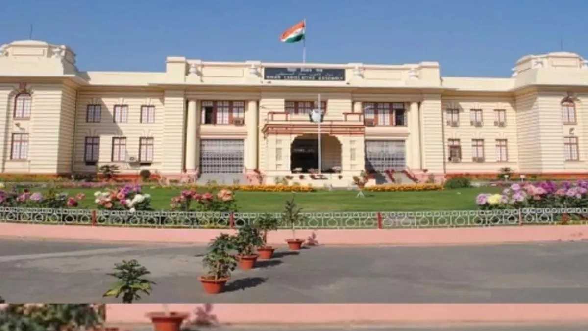 बिहार जातीय गणना का आर्थिक सर्वे विधानसभा में पेश